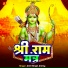 Amit Singh Ammy