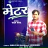 Vesat Patel
