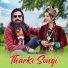 Rj Rajveer Negi