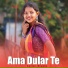 Santhali Diwana