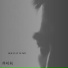 陈蛟航, Maoyou猫柚, Areal Kollen