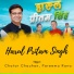 Chatar Chauhan, Pareema Rana