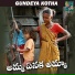 Guggilla Satyam