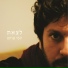 Yosi Shohat