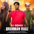 Abhishek Chudiyala, Sachin Sharma