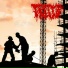 Treog