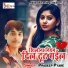 Pradeep Pyare