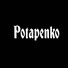 Potapenko