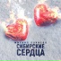 Михаил Борисов