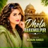 Maham Abbasi