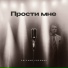 Евгений Соломин