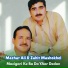 Mazhar Ali, Zahir Mashokhel