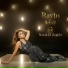 Nawal El Zoghbi