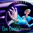 Soul Sweatbox feat. Ron Gatty