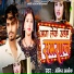 Ankit Alok