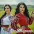 ALI Music