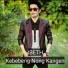 Ibeth