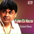 Suhel Khan
