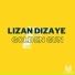 Lizan Dizaye