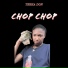 Tesha don