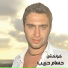 arab