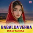 Iram Tahir