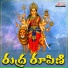 Guna Sundeep