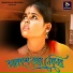 Parbati Devi