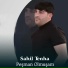 Sahil Tenha