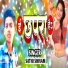 sathi shivam
