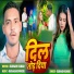 subhash kumar