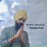 Devenderpal Singh, Ashmit Singh, Amritanshu Dutta
