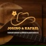 Josino & Rafael