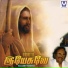 Shankar Ganesh