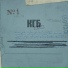 No.1