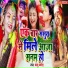 Dhasu Dharmenra