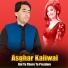 Asghar Kaliwal