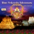 Vedabrahma B. S. Venkatesh Murthy