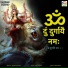 Mahesh Solanki