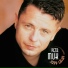 Petr Muk