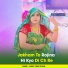Samay Singh Peelwal