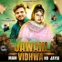 Farmani Naaz, ANIL RAWAT