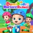 Domi Kids