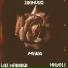 2in1musiq, Laz Mfanaka, Why01.1