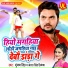 Gunjan Singh, Antra Singh Priyanka