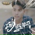 ស ង ស វណ ណភ រ ប