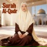 Suria