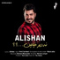 Alishan
