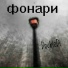 DoubleDi