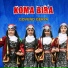Koma Bıra